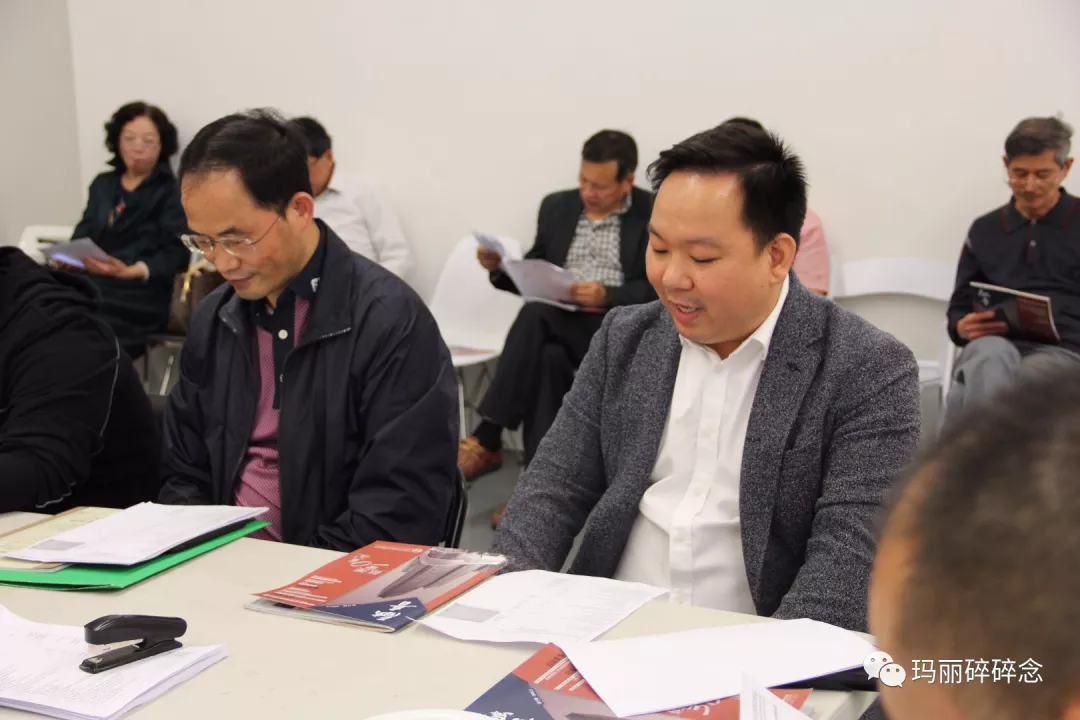 The board meeting of the MWFA was successfully held in December 2019.